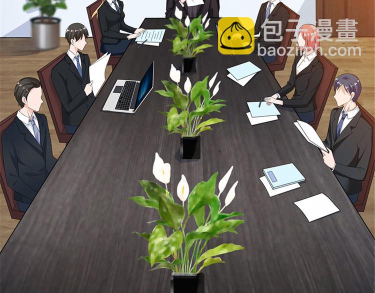 第八话 我绝不道歉16
