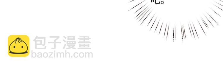 第八话 我绝不道歉23