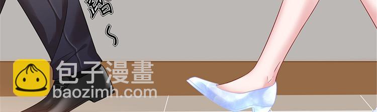 第八话 我绝不道歉25