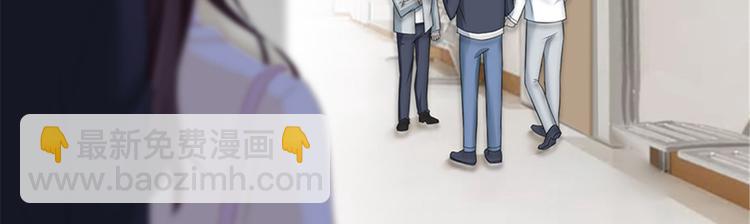 第八话 我绝不道歉27