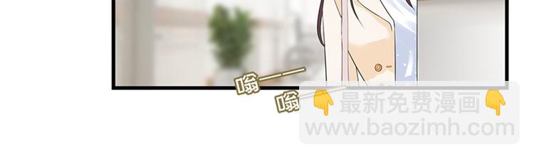 第八话 我绝不道歉29