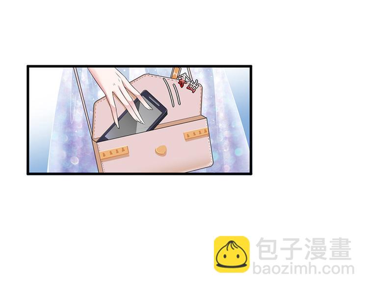 第八话 我绝不道歉30