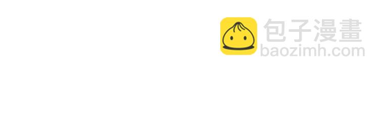 第八话 我绝不道歉37
