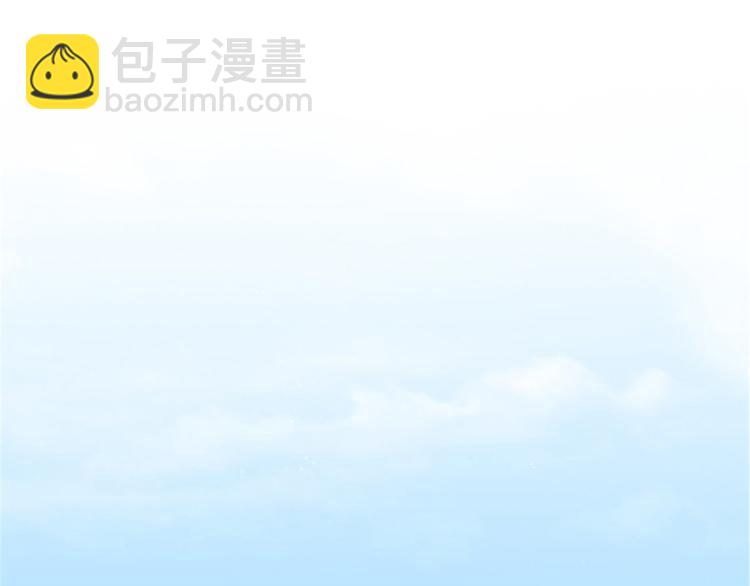 第八话 我绝不道歉4