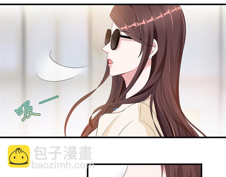 第八话 我绝不道歉46