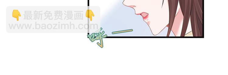 第八话 我绝不道歉47