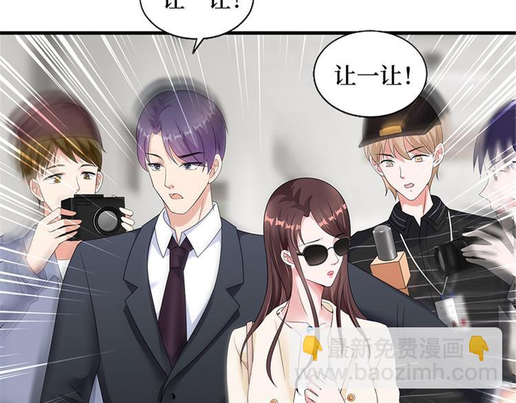 第八话 我绝不道歉56