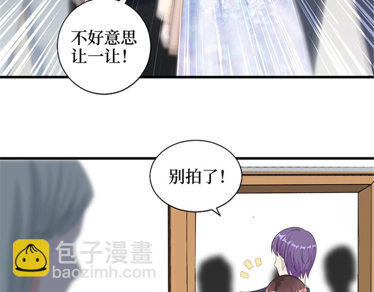 第八话 我绝不道歉58