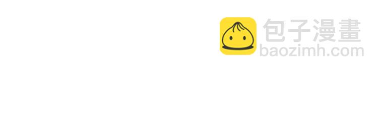 第八话 我绝不道歉63