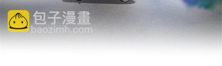 第八话 我绝不道歉9