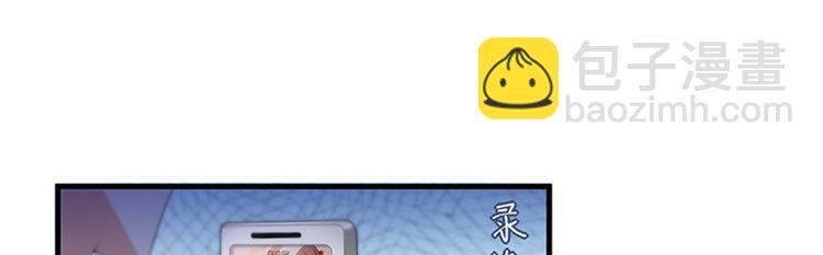 第八话 我绝不道歉91