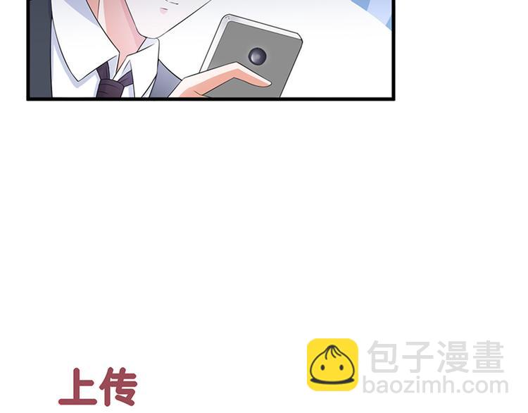 第八话 我绝不道歉96