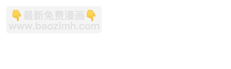 第九话 唐宁的反击17