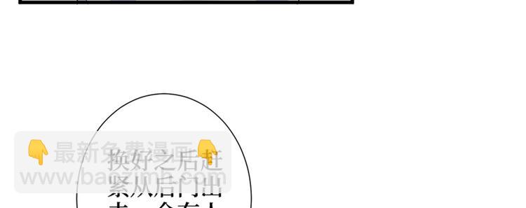 第九话 唐宁的反击19
