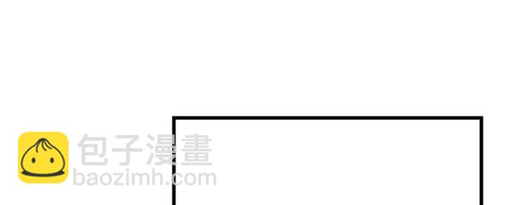 第九话 唐宁的反击23