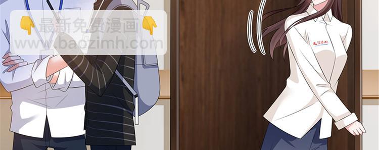 第九话 唐宁的反击25