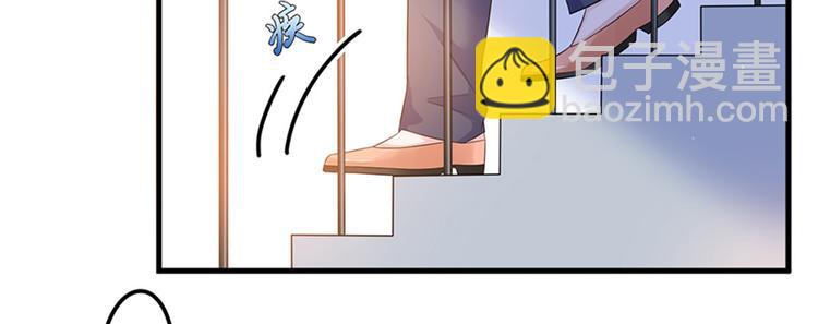 第九话 唐宁的反击27
