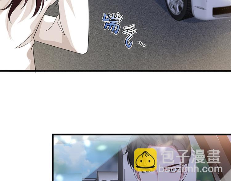 第九话 唐宁的反击30