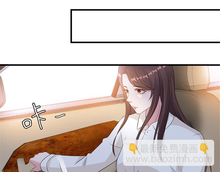 第九话 唐宁的反击34
