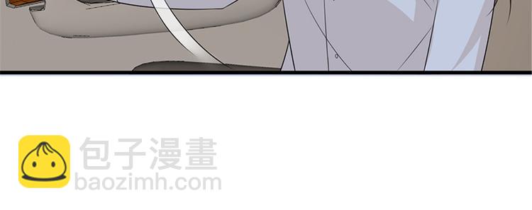 第九话 唐宁的反击35