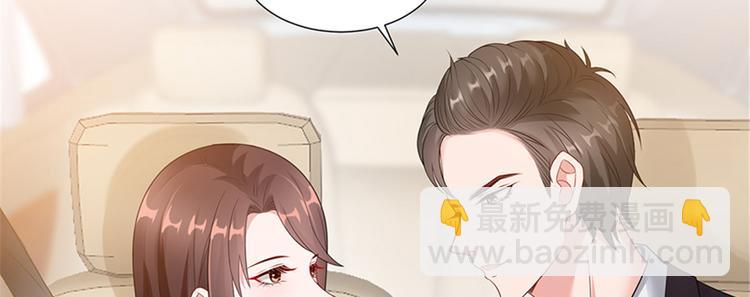 第九话 唐宁的反击37