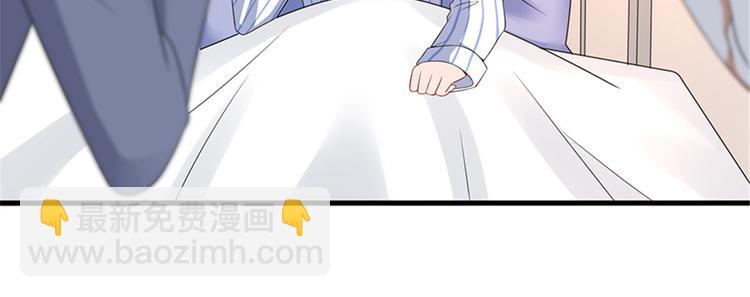 第九话 唐宁的反击53