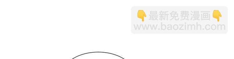 第九话 唐宁的反击65