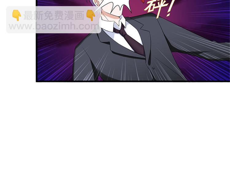 第九话 唐宁的反击74