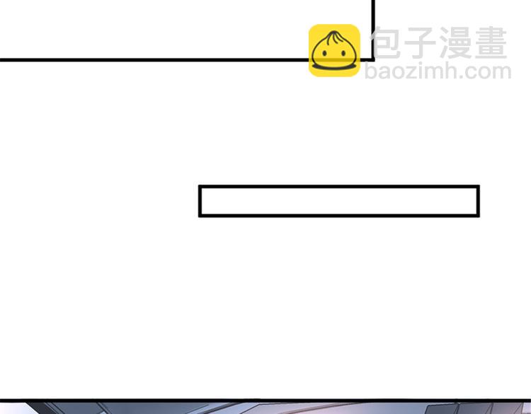 第九话 唐宁的反击76