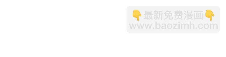 第九话 唐宁的反击81