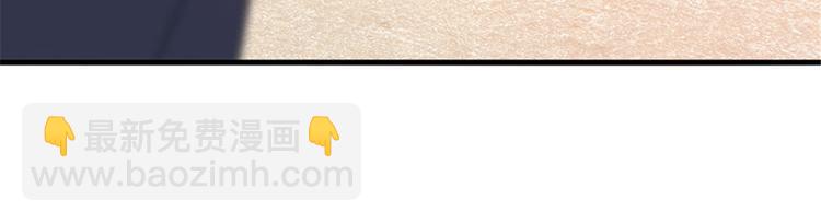 第十话 戏耍渣男101
