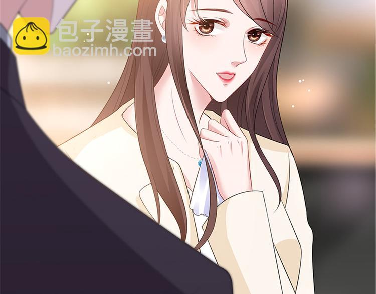 第十话 戏耍渣男118