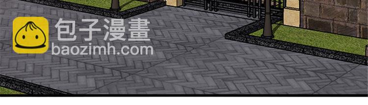 第十话 戏耍渣男125