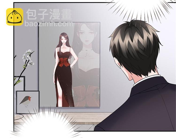 第十话 戏耍渣男130