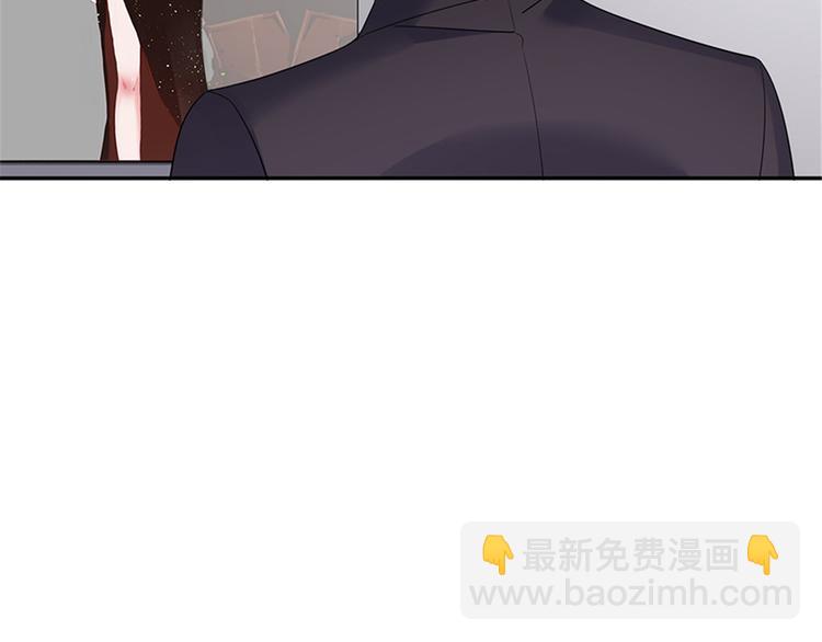 第十话 戏耍渣男134