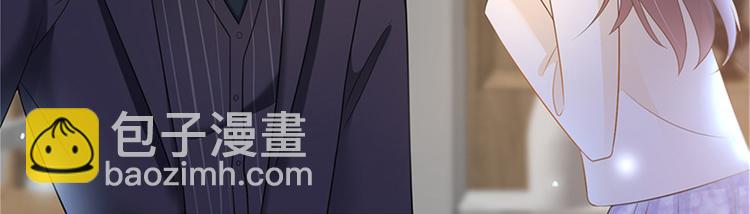 第十话 戏耍渣男137