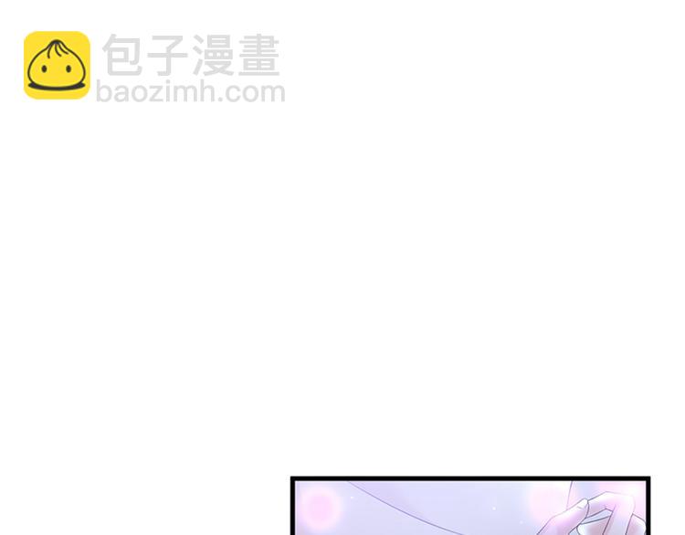 第十话 戏耍渣男148