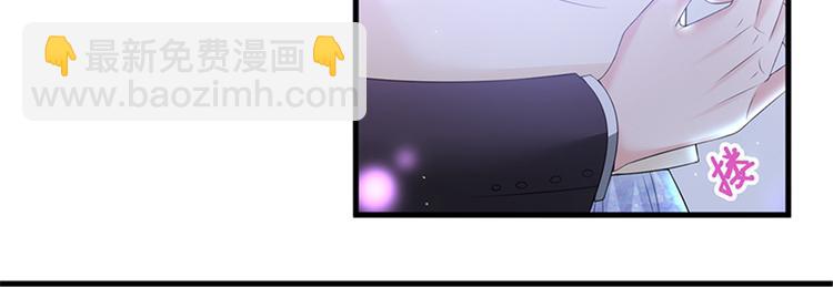 第十话 戏耍渣男149