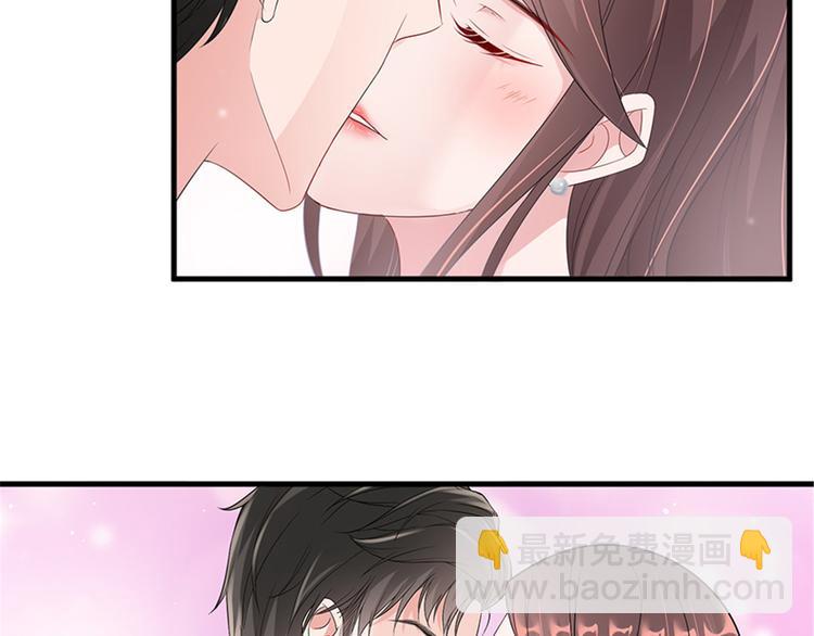 第十话 戏耍渣男154
