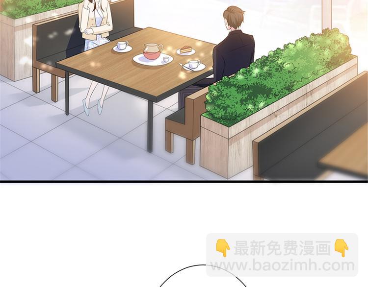 第十话 戏耍渣男16