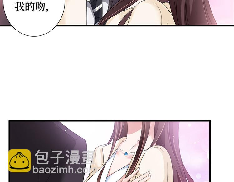 第十话 戏耍渣男160