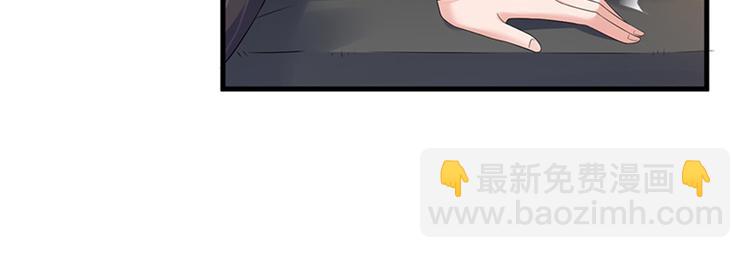 第十话 戏耍渣男35