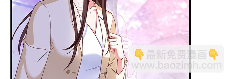 第十话 戏耍渣男37