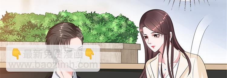 第十话 戏耍渣男39