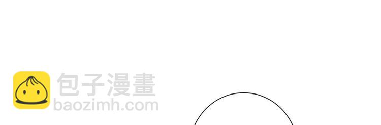 第十话 戏耍渣男75