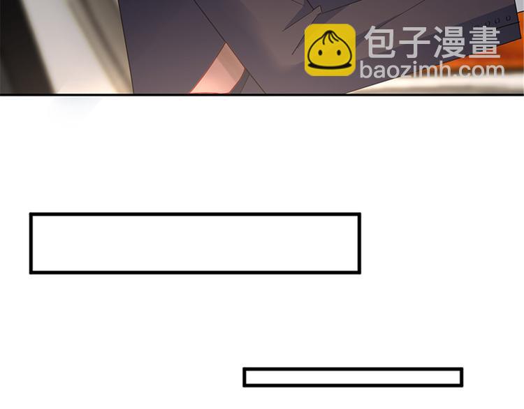 第十话 戏耍渣男8
