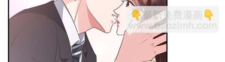 第十话 戏耍渣男87