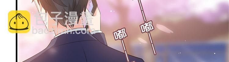 第十话 戏耍渣男97