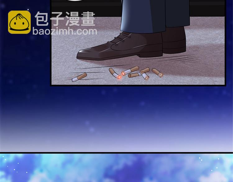 第十一话 做真正的夫妻12