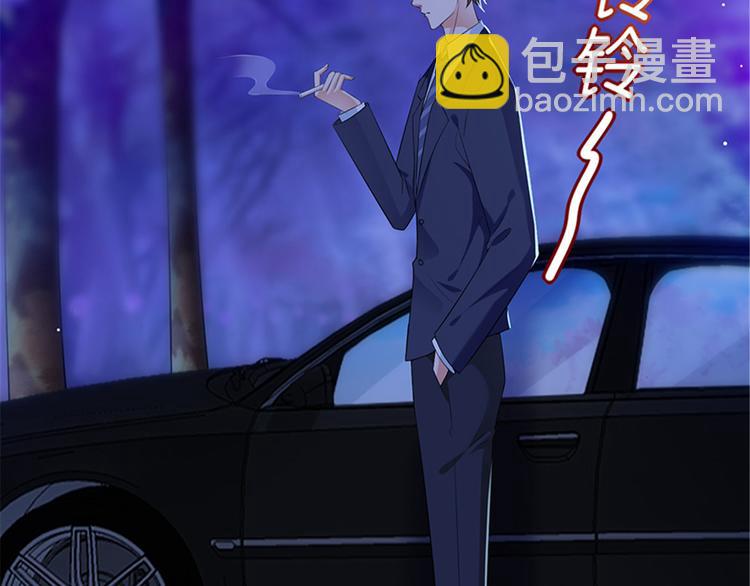 第十一话 做真正的夫妻14